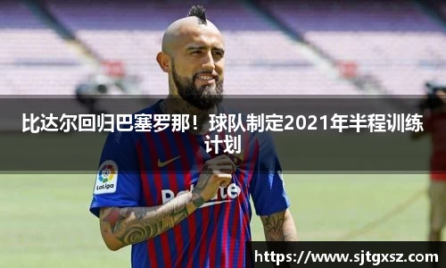 威廉希尔官网