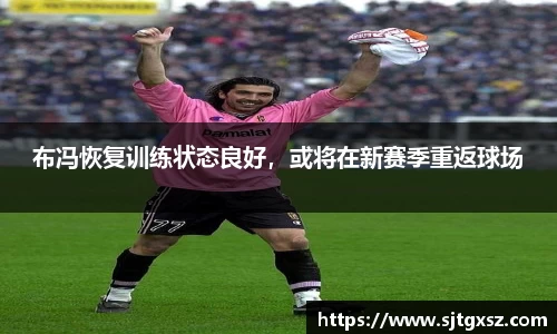 威廉希尔官网