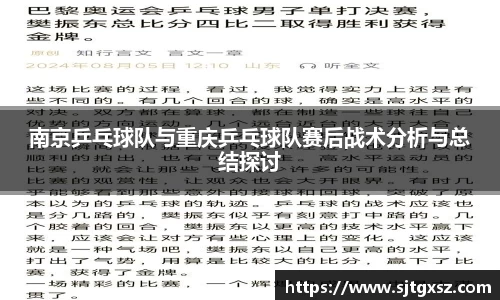 威廉希尔