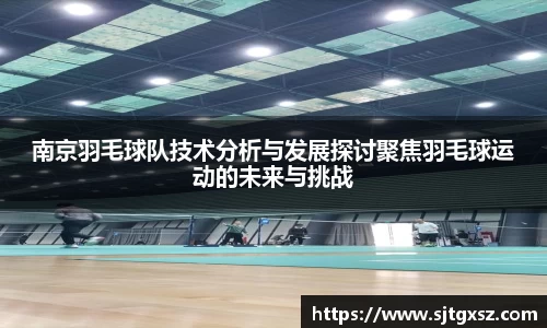 威廉希尔APP