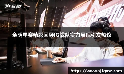 威廉希尔