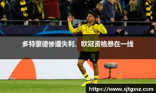 威廉希尔官网