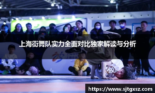 威廉希尔官网