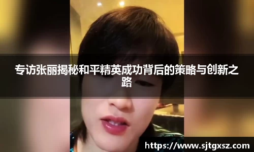 威廉希尔首页