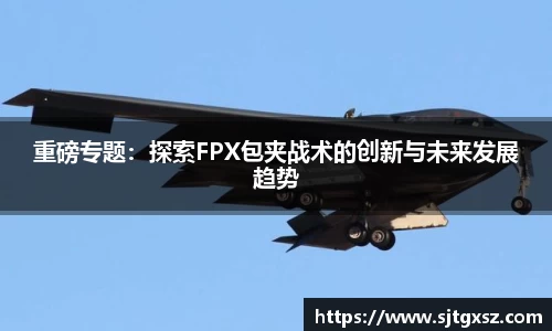 威廉希尔首页