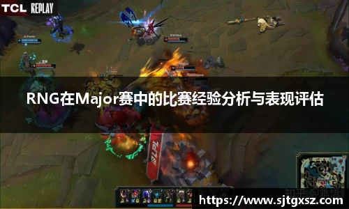威廉希尔