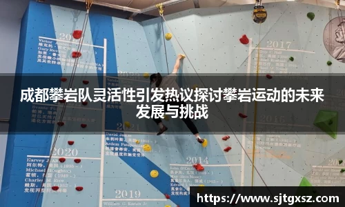 威廉希尔官网