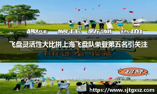 威廉希尔官网