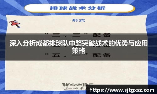 威廉希尔首页