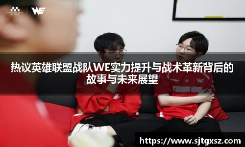 威廉希尔