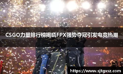 威廉希尔官网