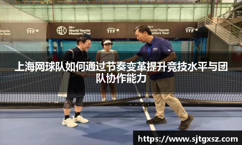 威廉希尔
