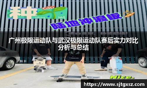 威廉希尔官网