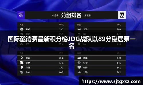 威廉希尔APP