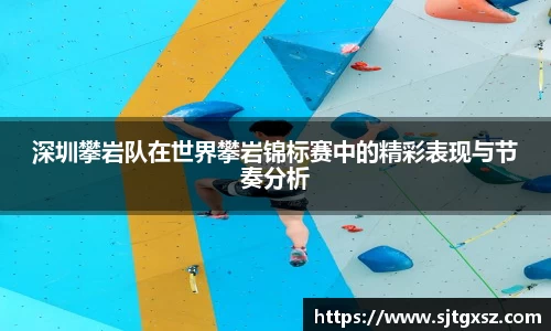 威廉希尔官网