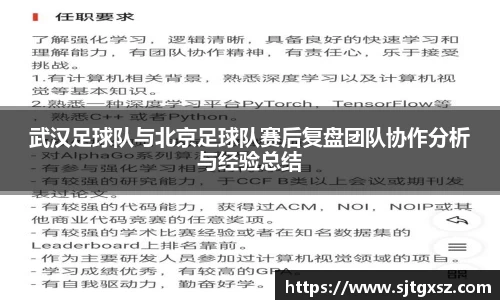 威廉希尔APP
