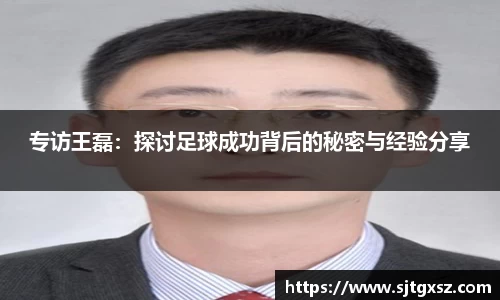 威廉希尔