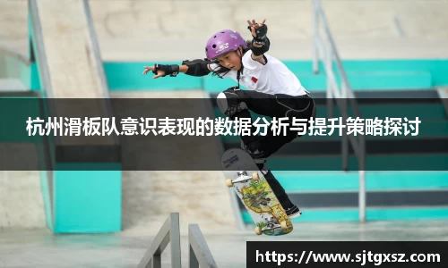 威廉希尔