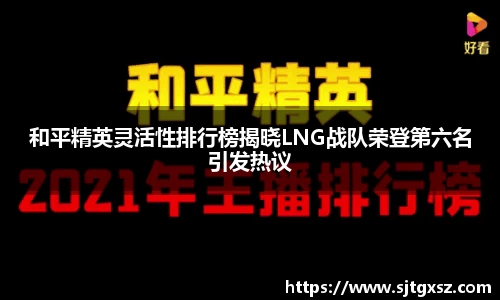 威廉希尔