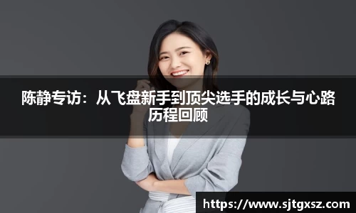 威廉希尔官网