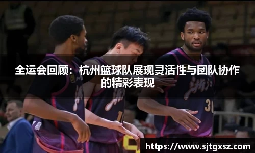 威廉希尔