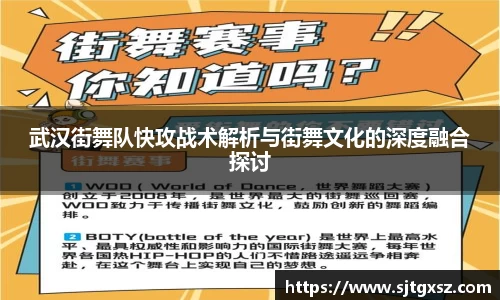威廉希尔官网