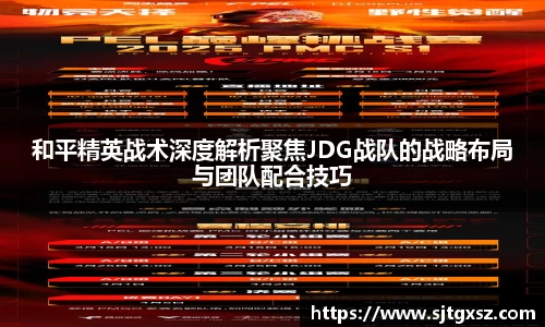 威廉希尔