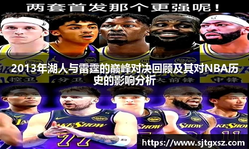 威廉希尔首页
