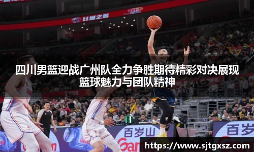 威廉希尔