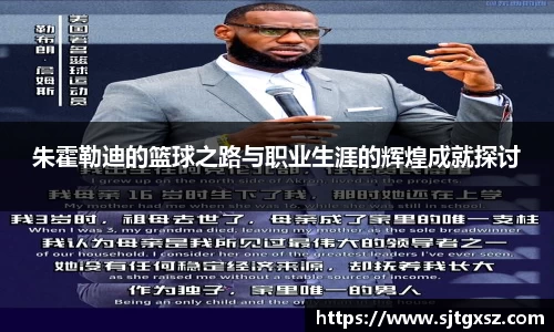 威廉希尔官网