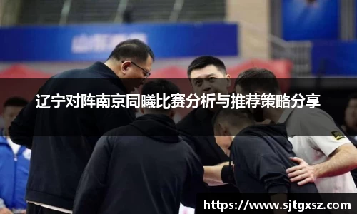 威廉希尔