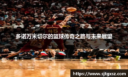 威廉希尔官网