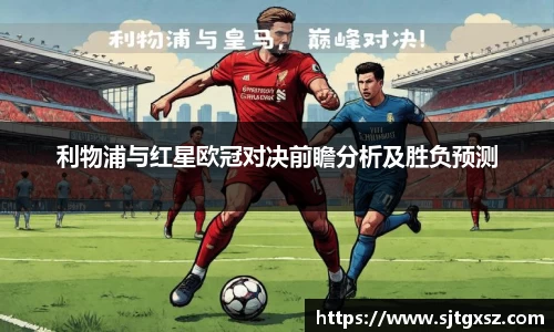 威廉希尔首页