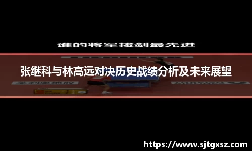 威廉希尔