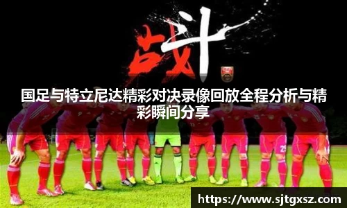 威廉希尔首页