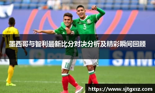 威廉希尔首页
