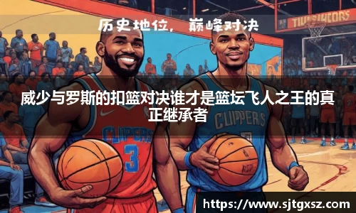 威廉希尔官网
