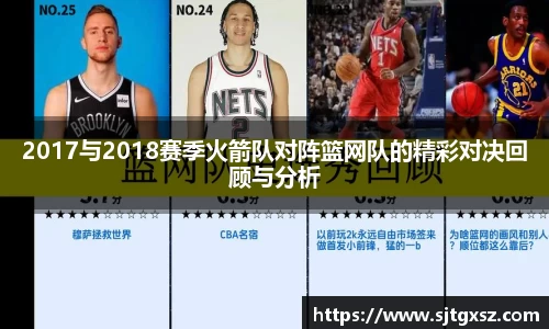威廉希尔首页