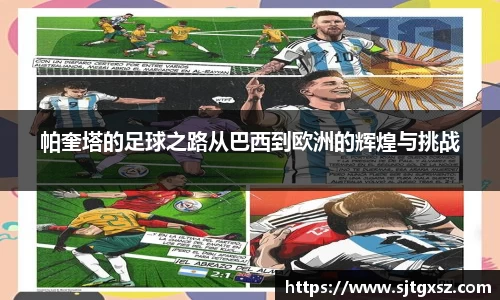 威廉希尔APP
