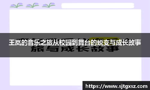 威廉希尔首页