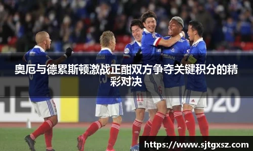 威廉希尔