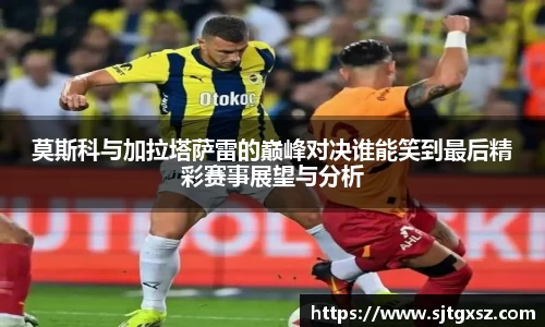 威廉希尔