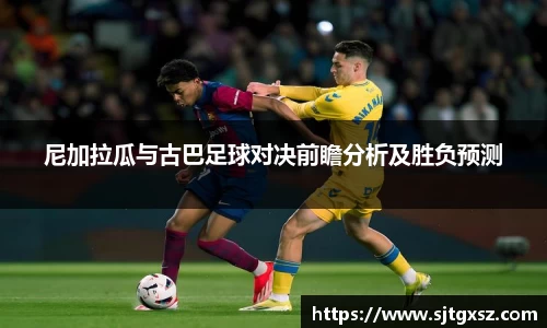 威廉希尔官网