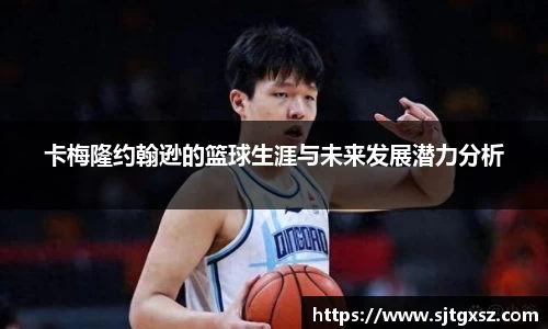 威廉希尔首页