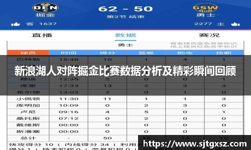 威廉希尔官网