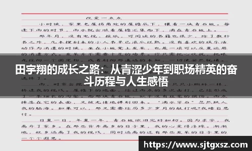 威廉希尔