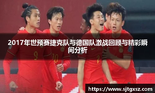 威廉希尔官网