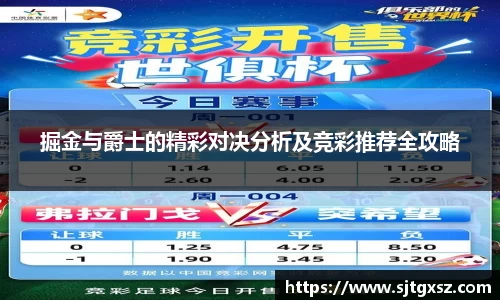 威廉希尔APP