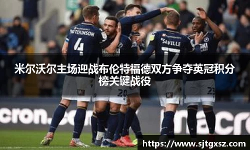 威廉希尔