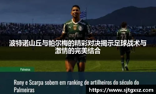威廉希尔